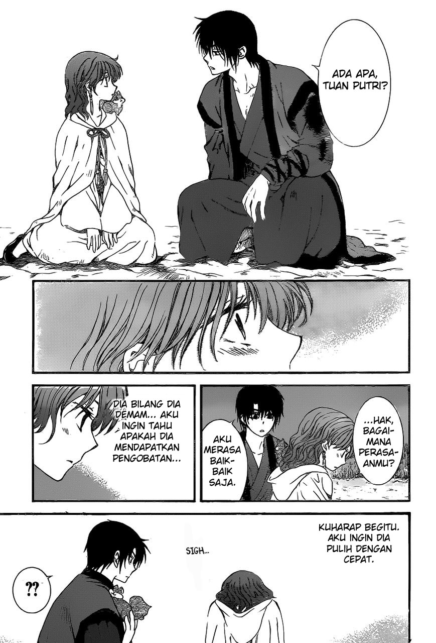 Akatsuki no Yona Chapter 151