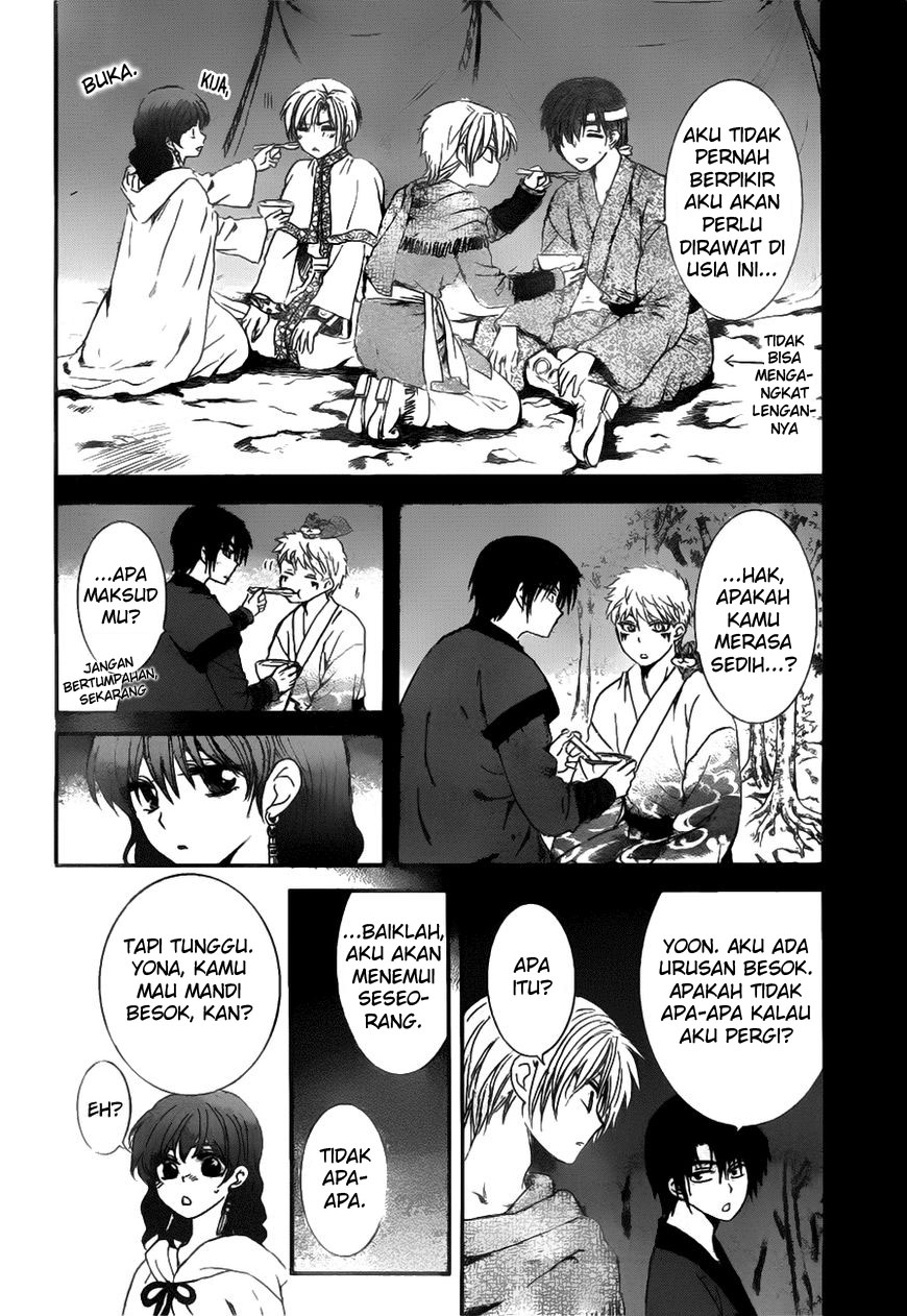 Akatsuki no Yona Chapter 152