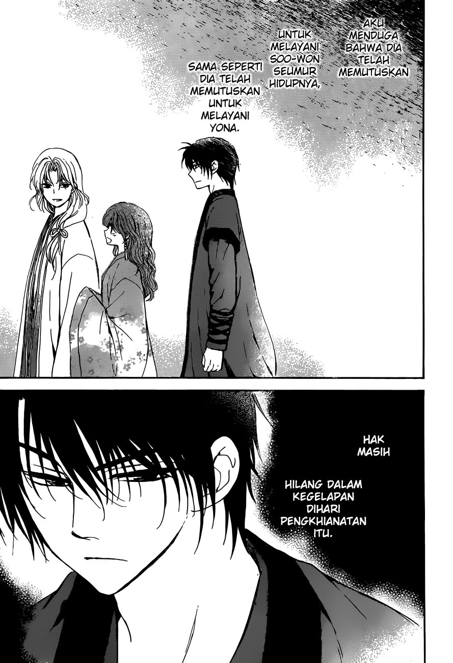 Akatsuki no Yona Chapter 153