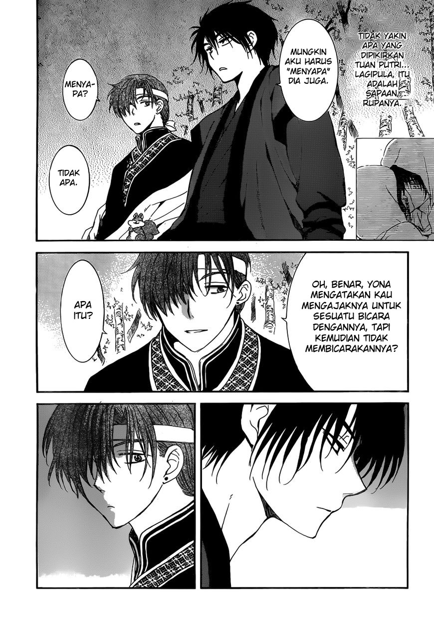 Akatsuki no Yona Chapter 153