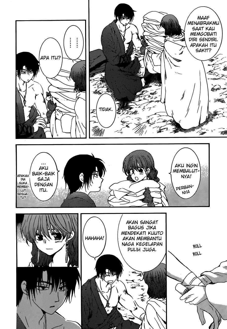 Akatsuki no Yona Chapter 154