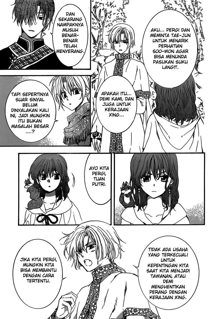 Akatsuki no Yona Chapter 155