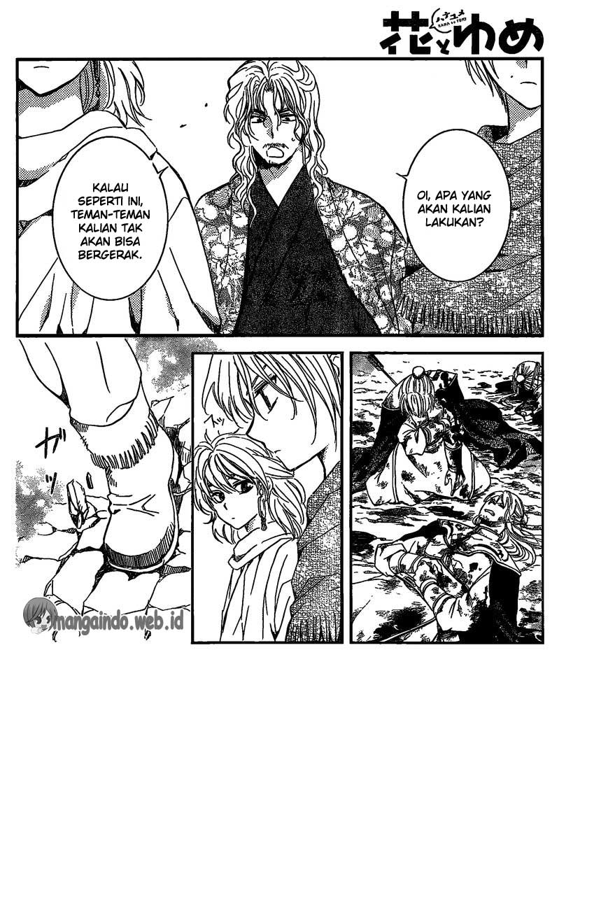 Akatsuki no Yona Chapter 157