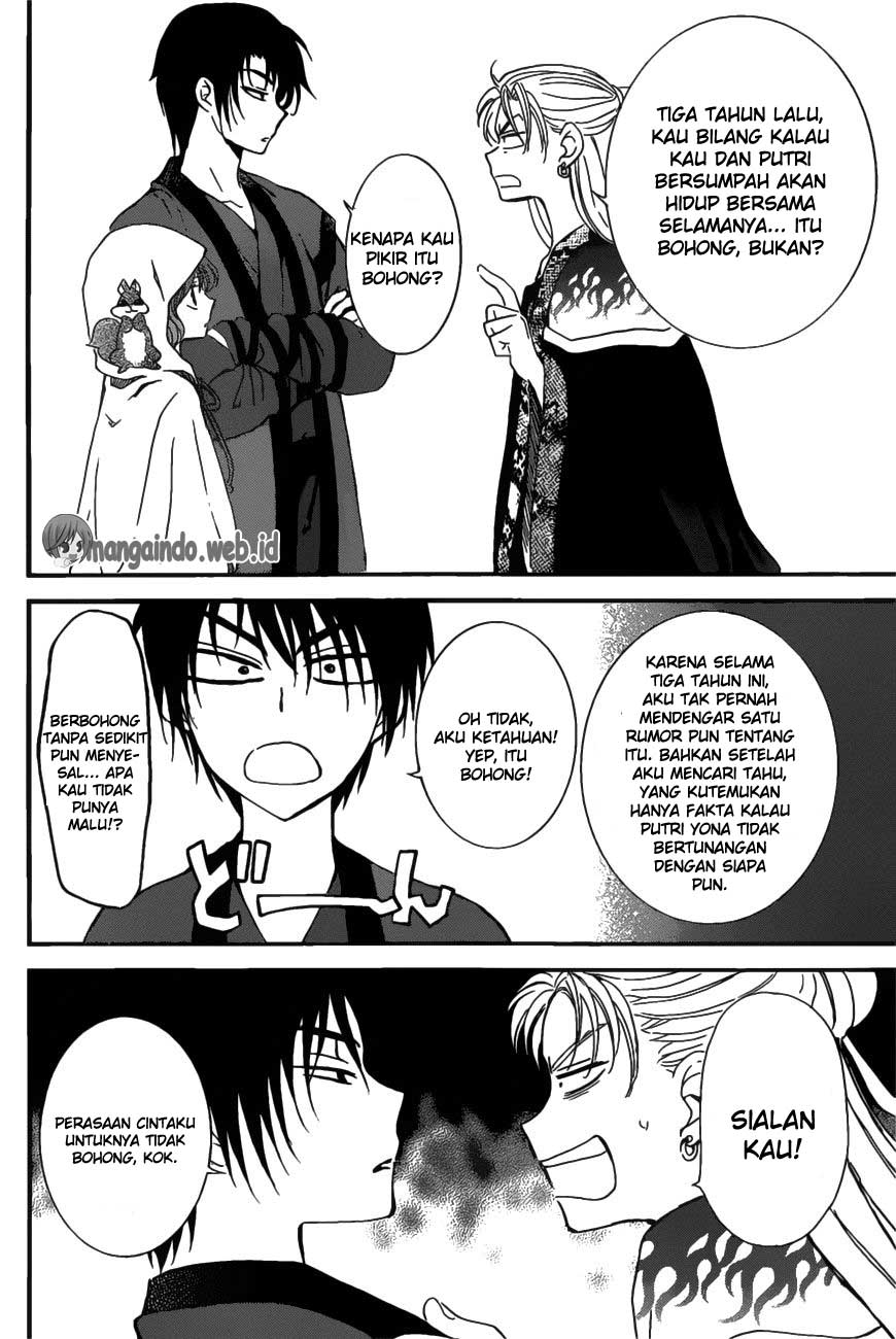 Akatsuki no Yona Chapter 158