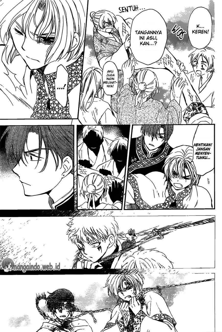 Akatsuki no Yona Chapter 158