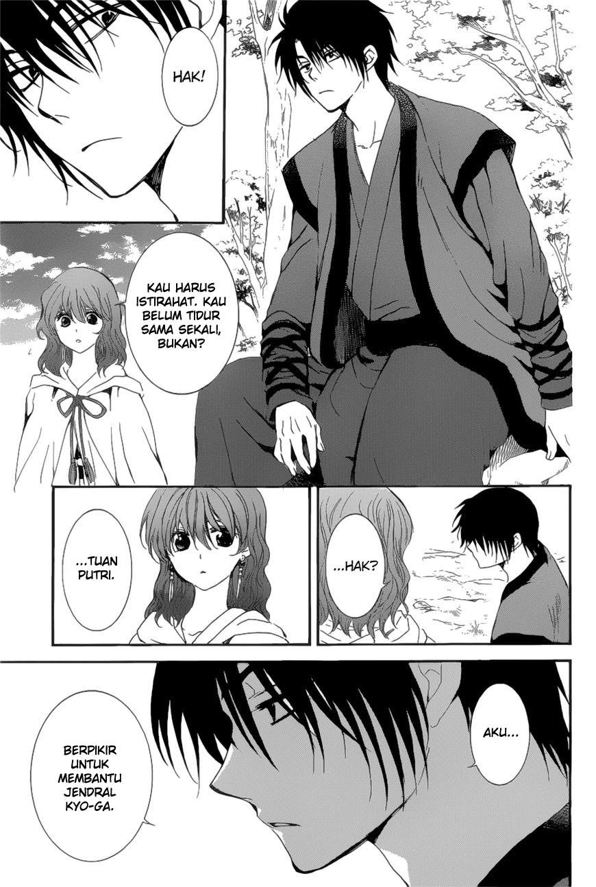 Akatsuki no Yona Chapter 163