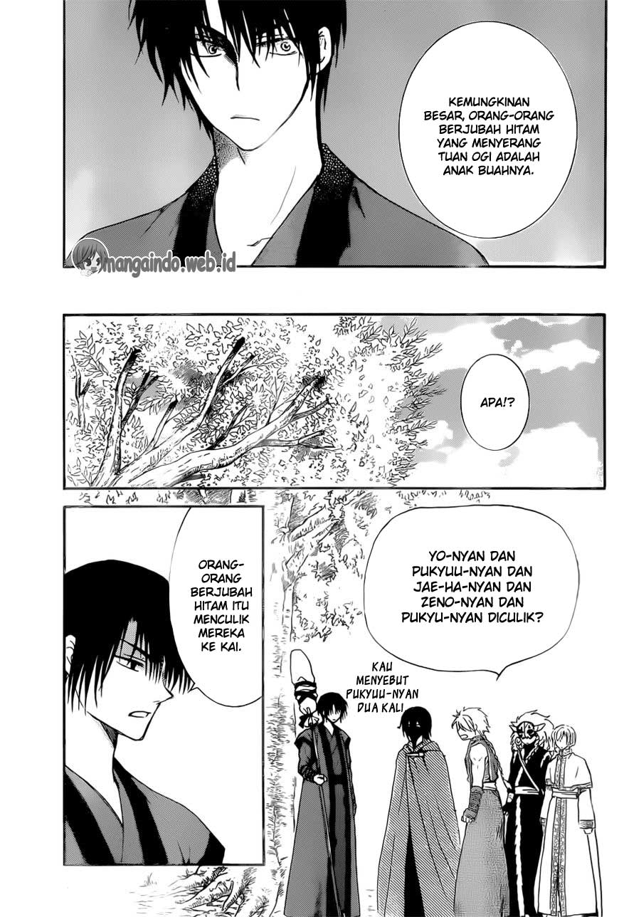 Akatsuki no Yona Chapter 166