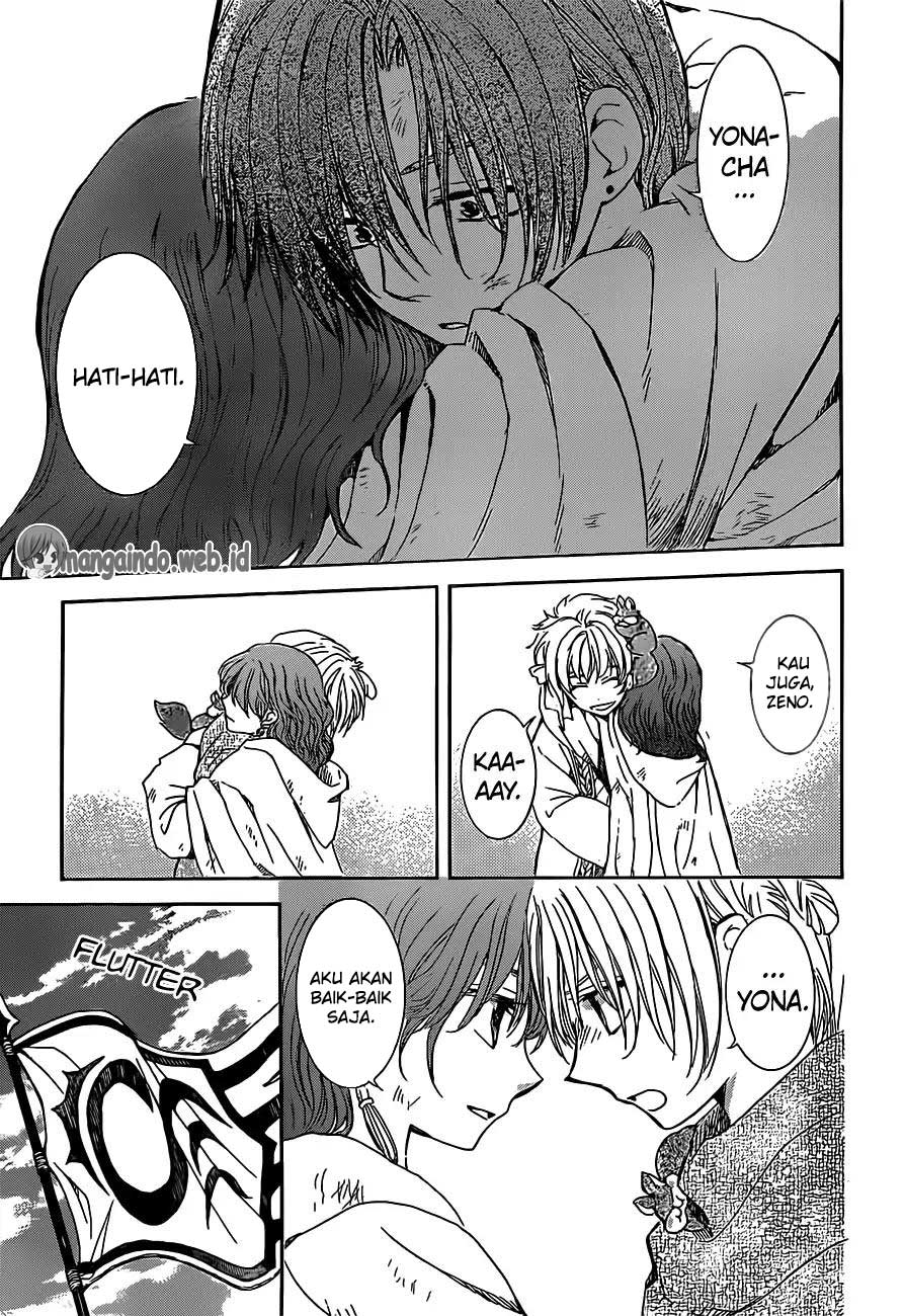 Akatsuki no Yona Chapter 167