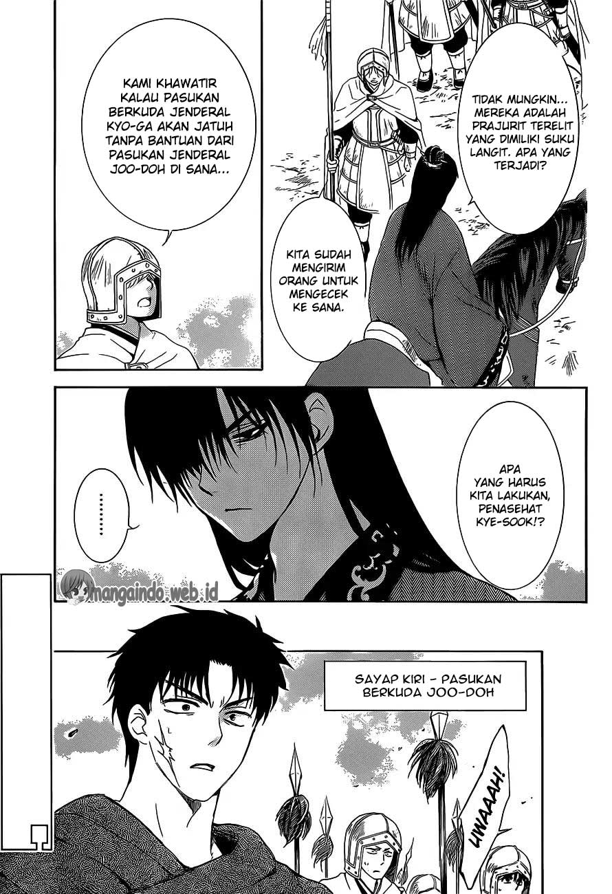 Akatsuki no Yona Chapter 168