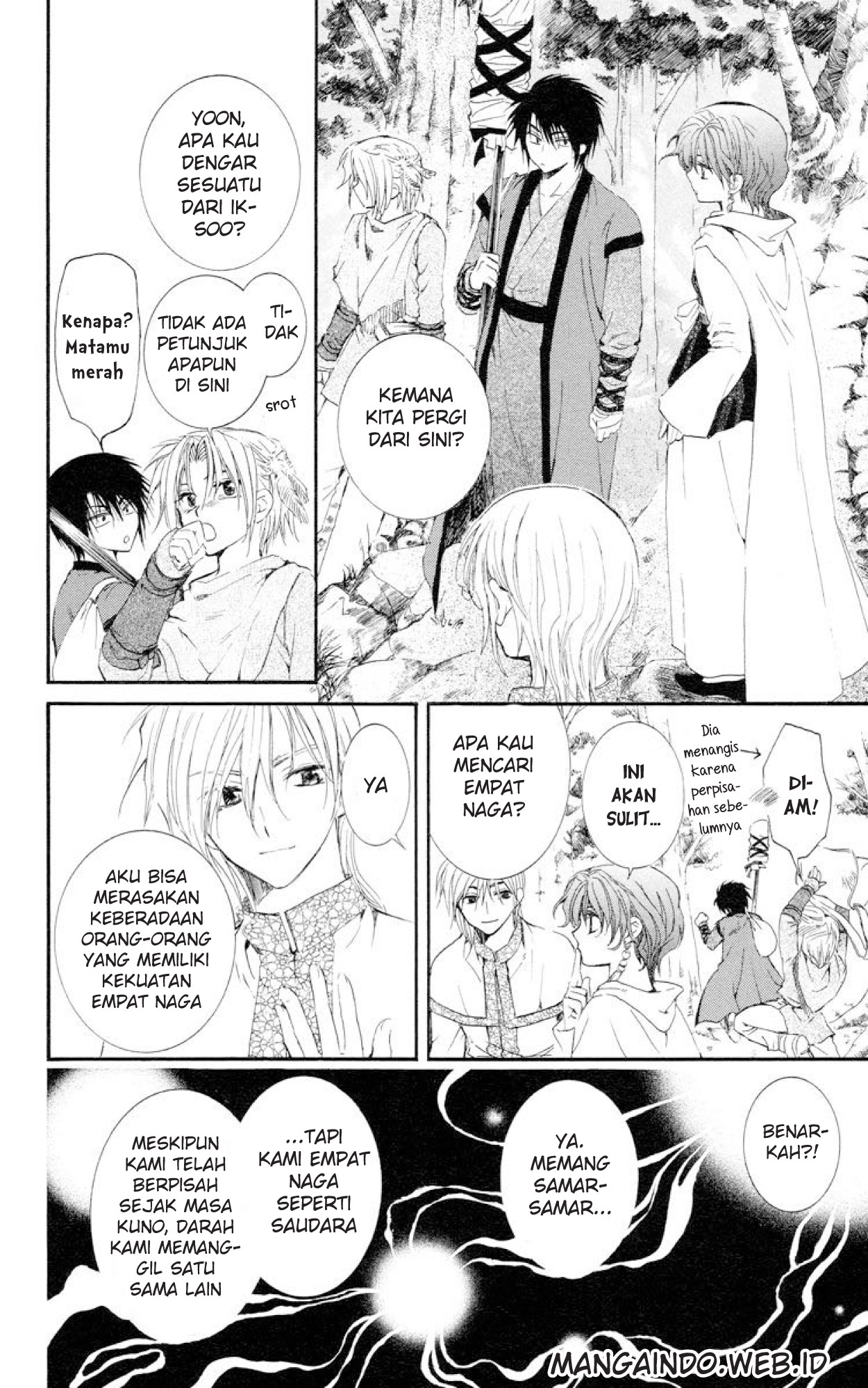 Akatsuki no Yona Chapter 17