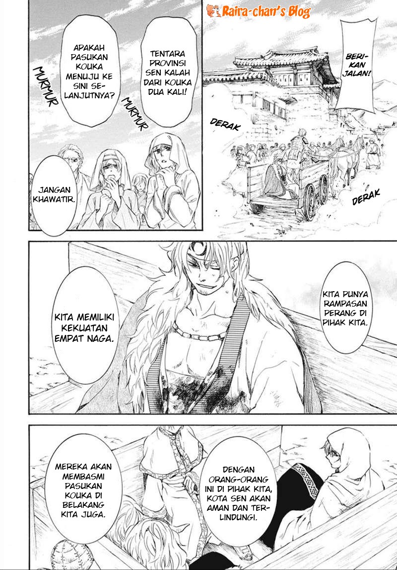 Akatsuki no Yona Chapter 172