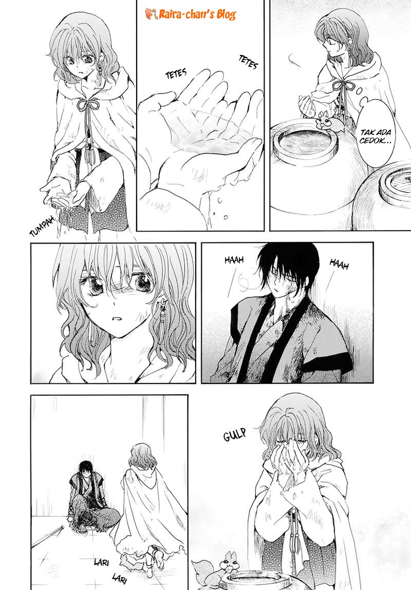 Akatsuki no Yona Chapter 175