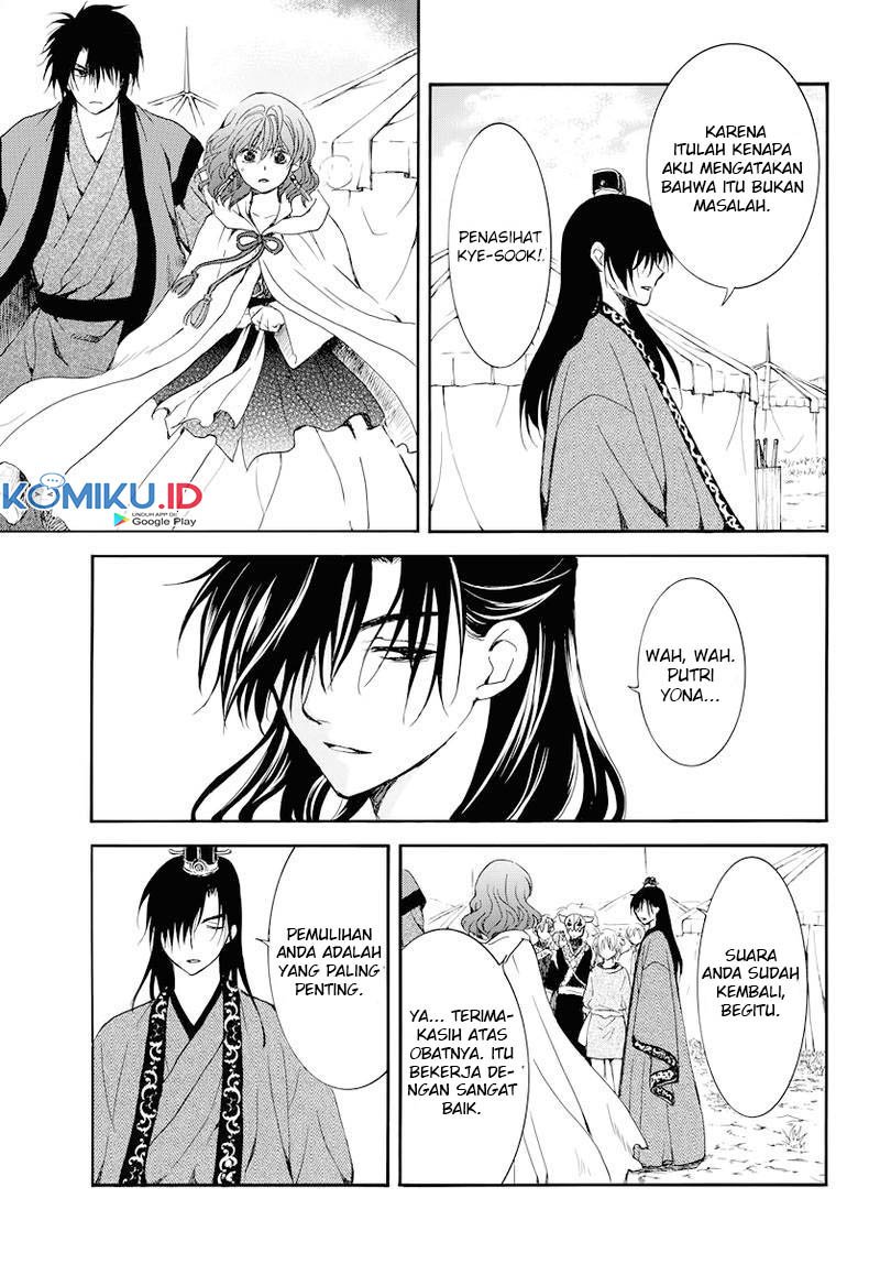 Akatsuki no Yona Chapter 177