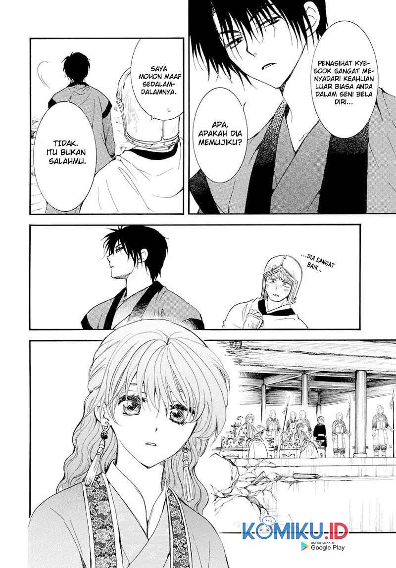 Akatsuki no Yona Chapter 183