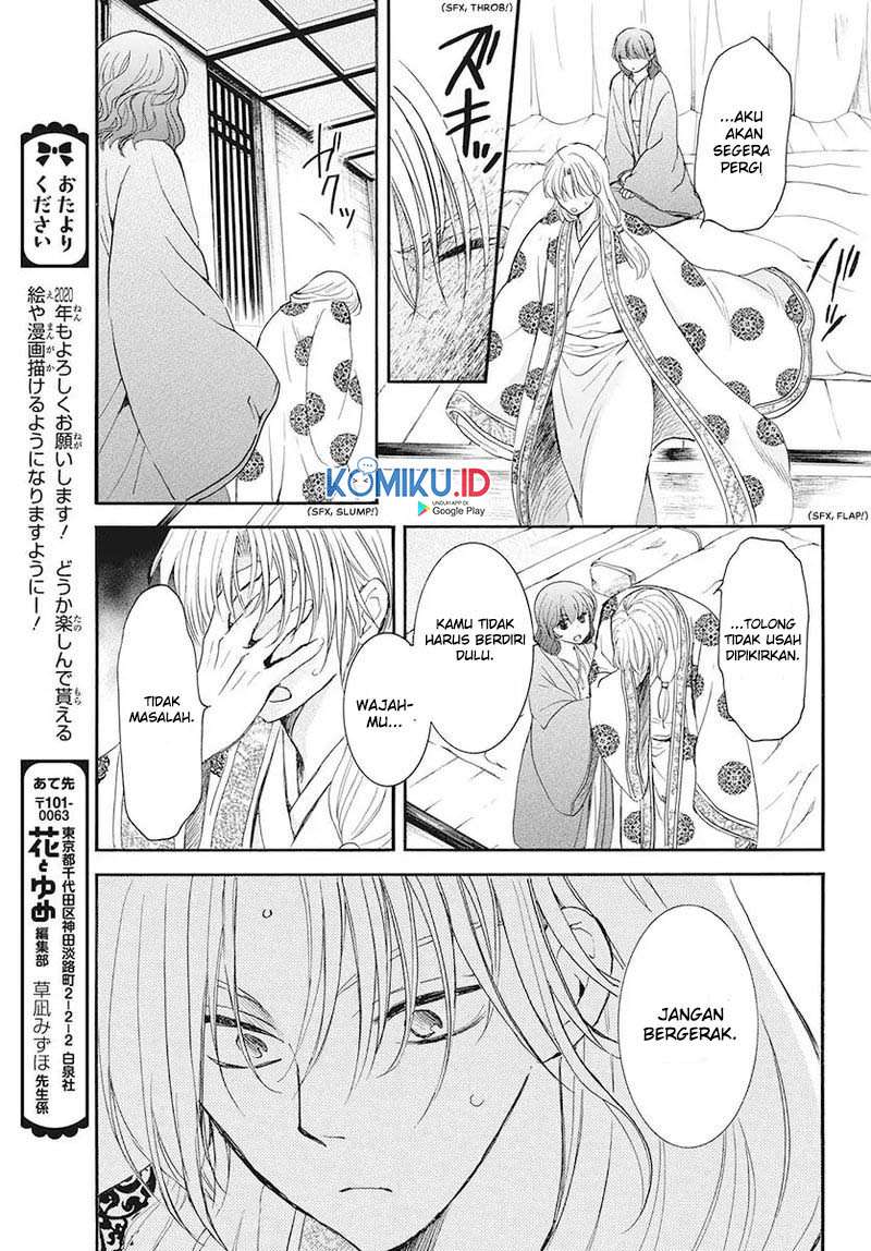 Akatsuki no Yona Chapter 186