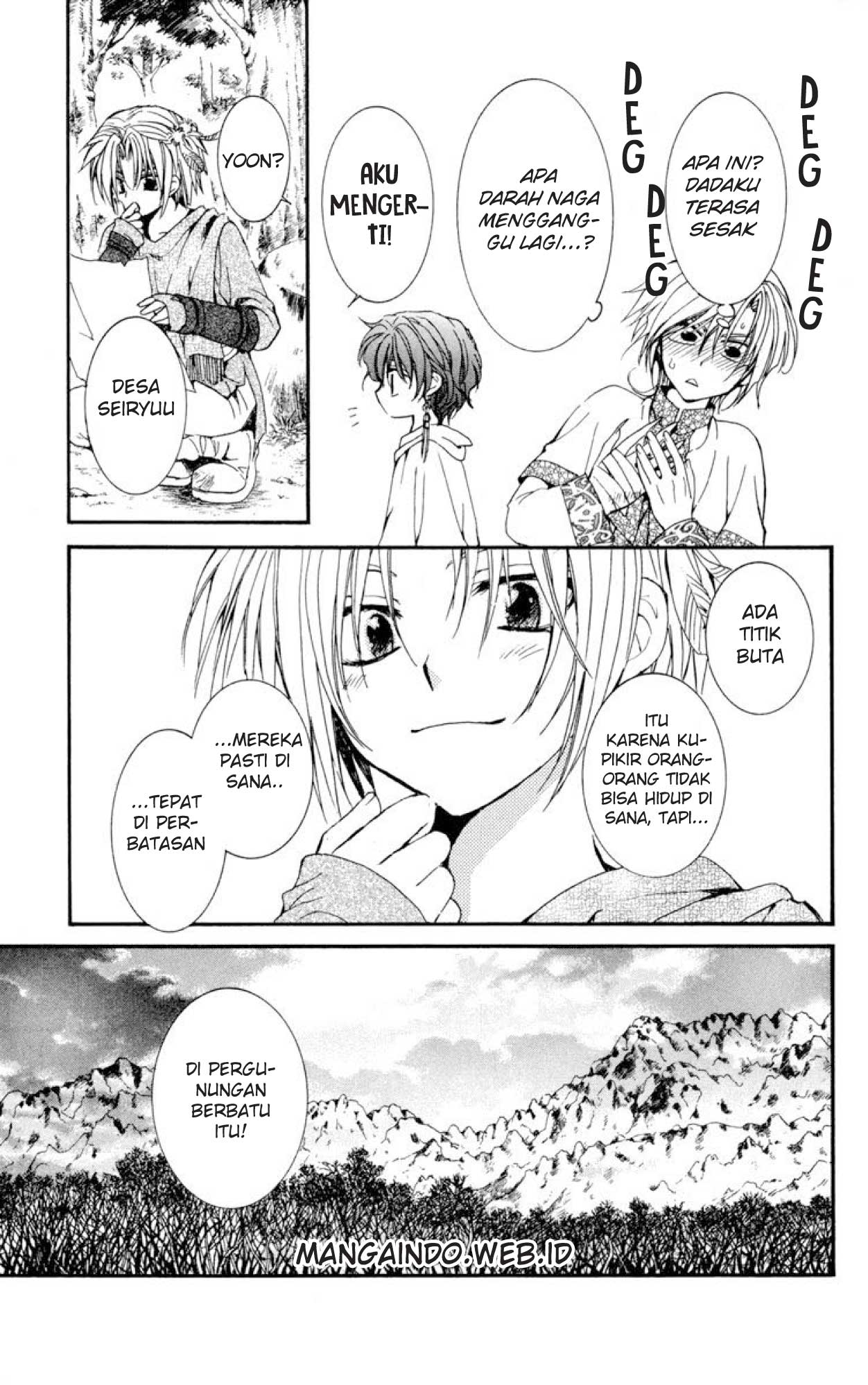 Akatsuki no Yona Chapter 19