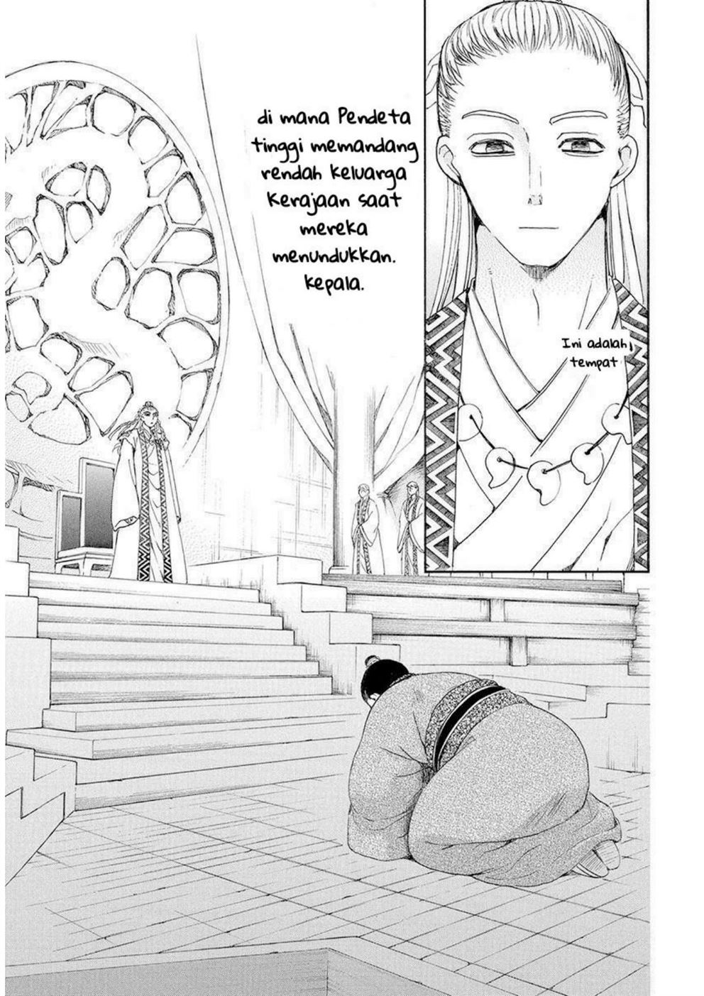 Akatsuki no Yona Chapter 192