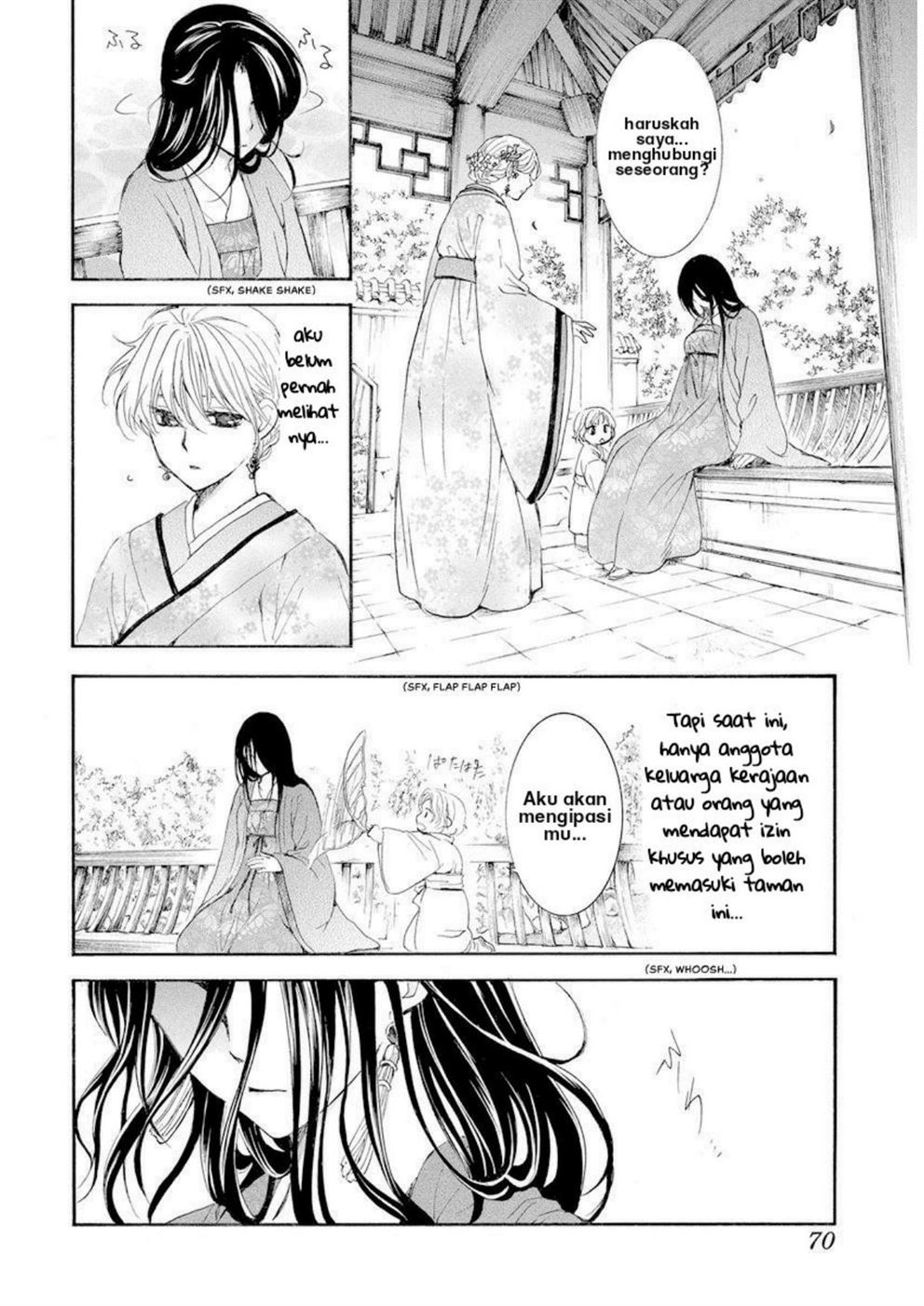 Akatsuki no Yona Chapter 193