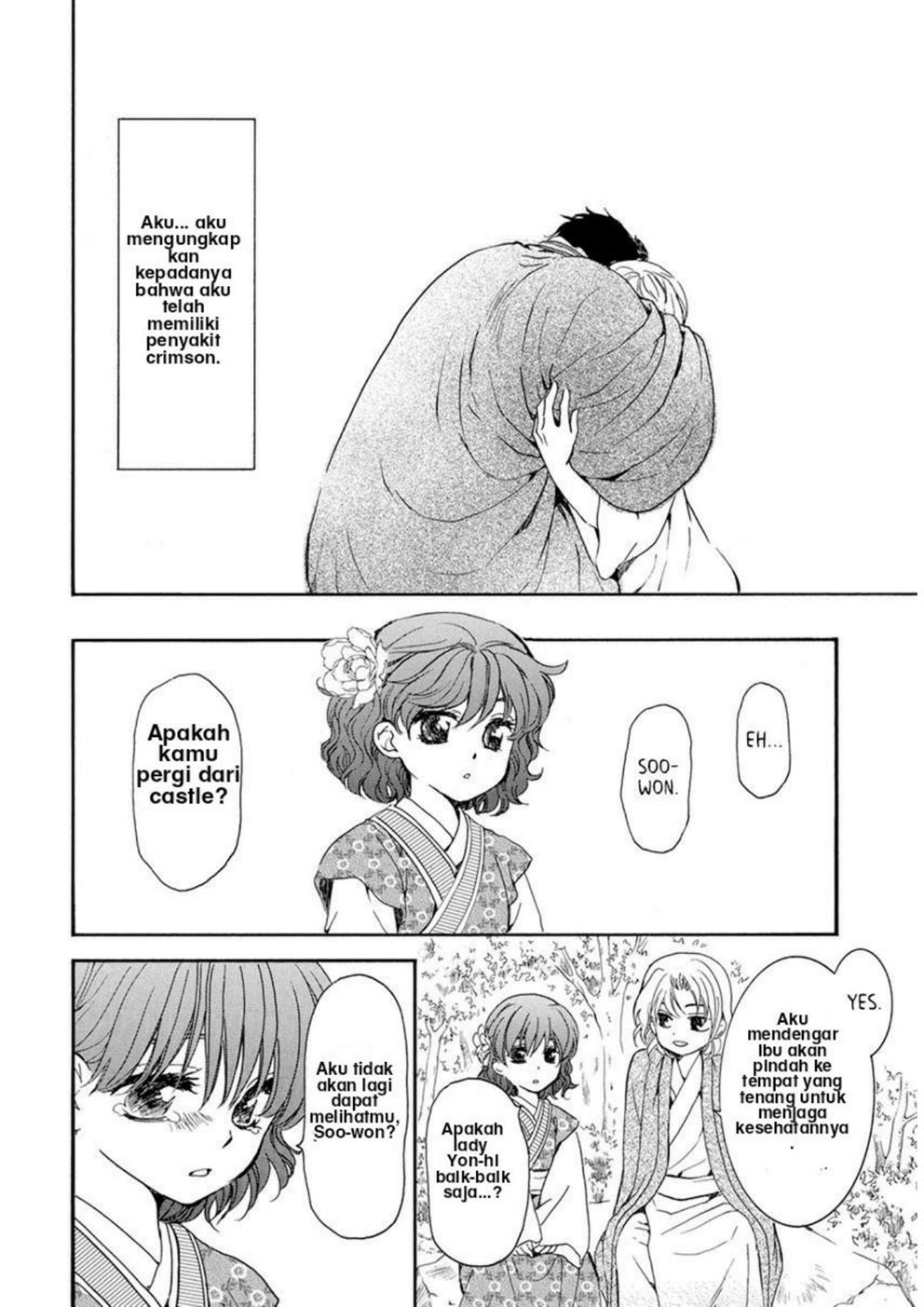 Akatsuki no Yona Chapter 195