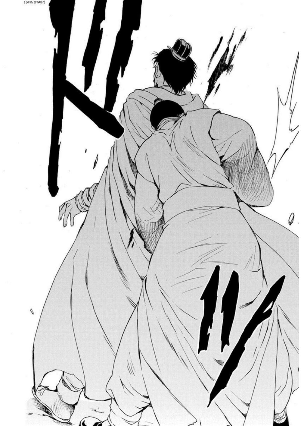 Akatsuki no Yona Chapter 196