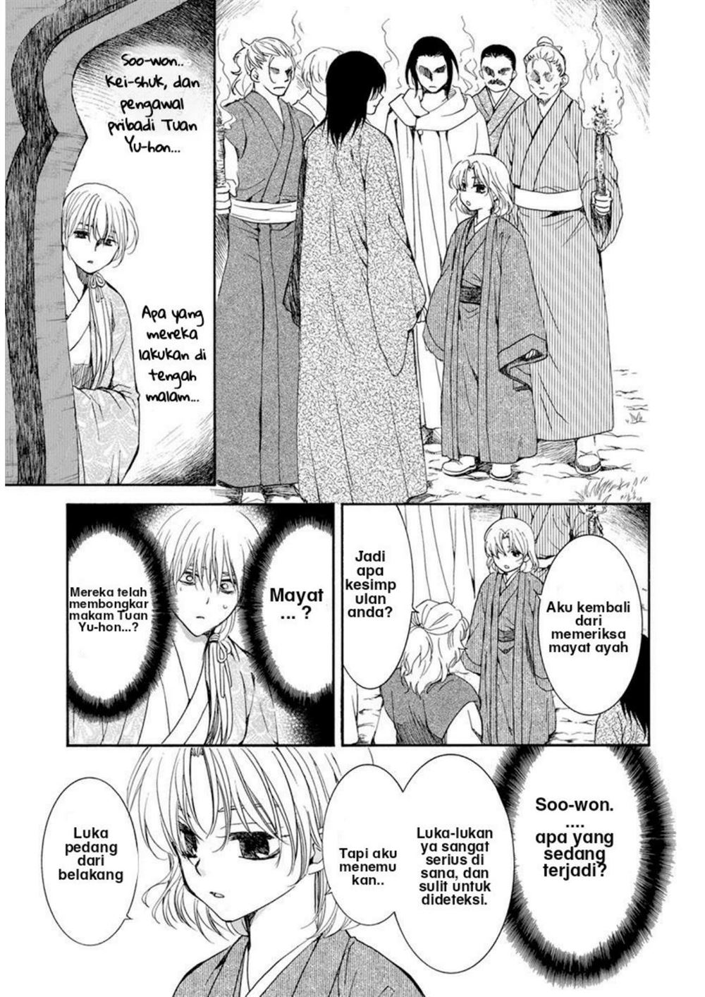 Akatsuki no Yona Chapter 196