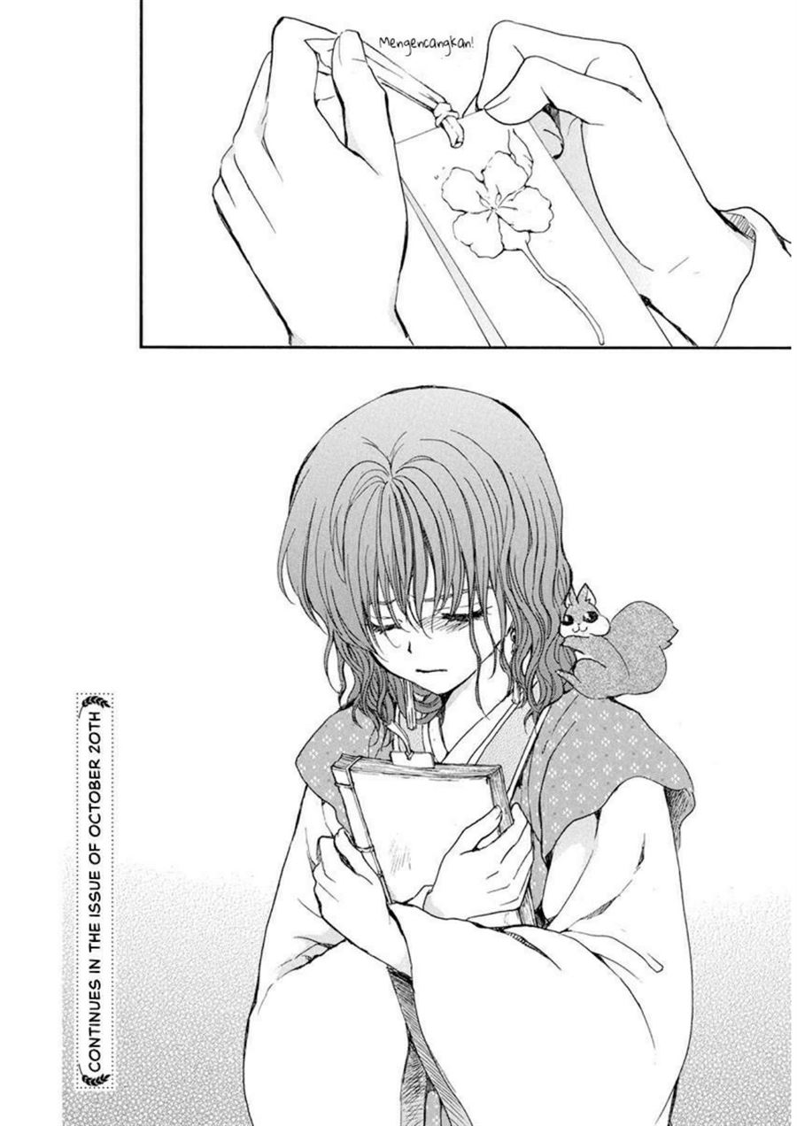 Akatsuki no Yona Chapter 197