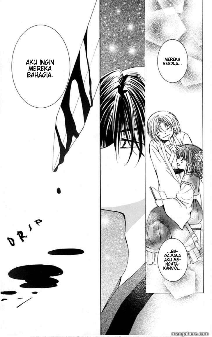 Akatsuki no Yona Chapter 2