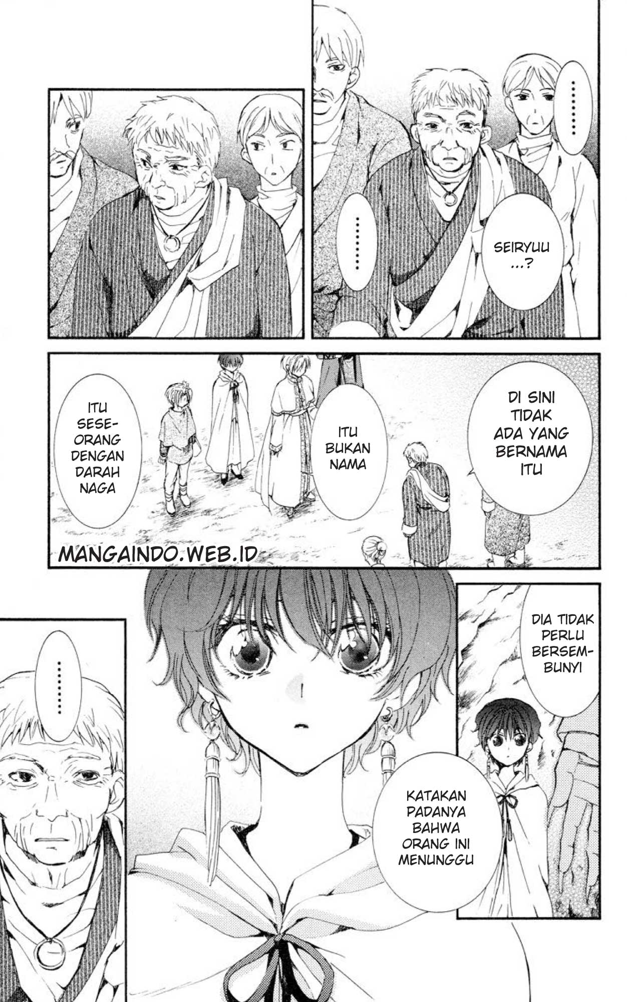 Akatsuki no Yona Chapter 20