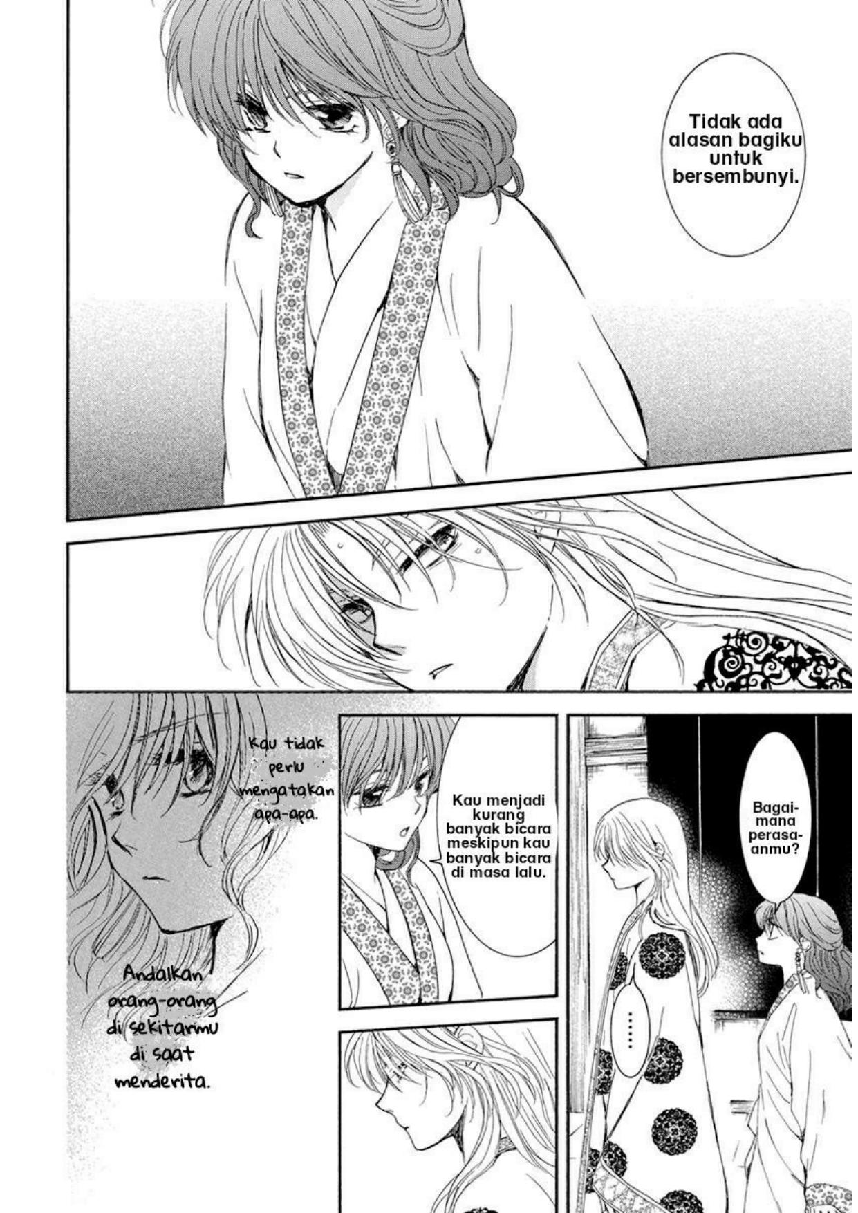 Akatsuki no Yona Chapter 200