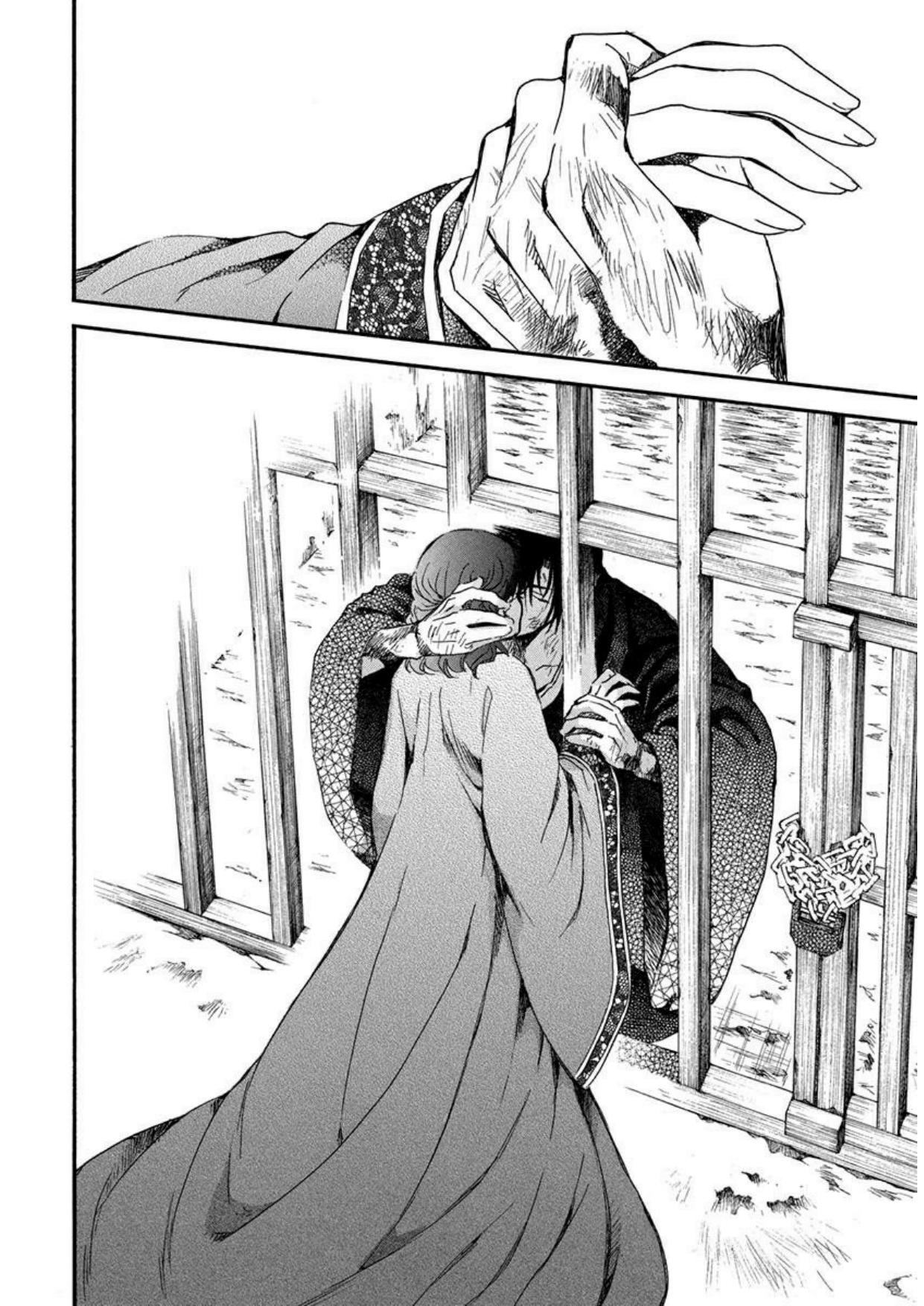 Akatsuki no Yona Chapter 201