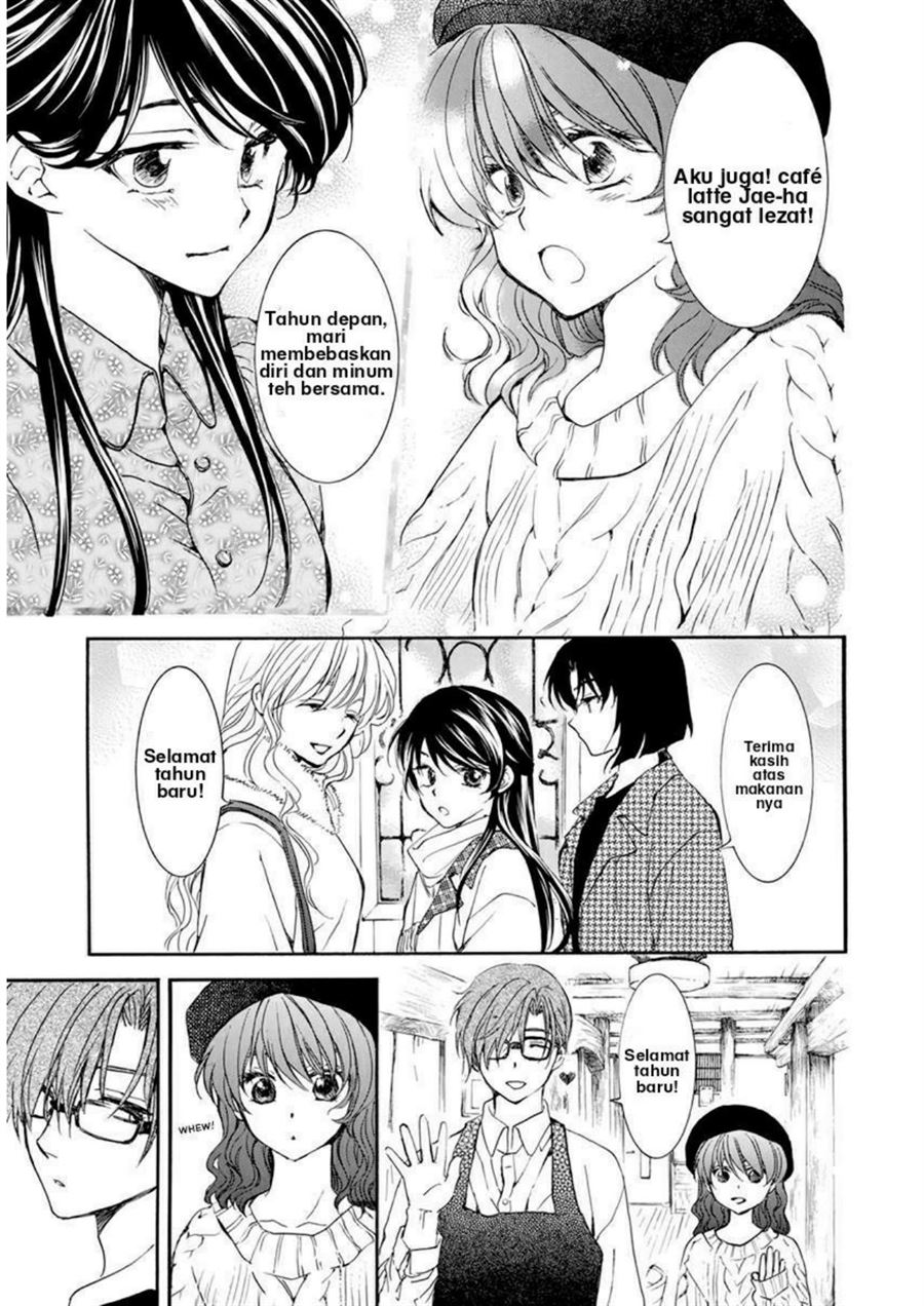 Akatsuki no Yona Chapter 204.5