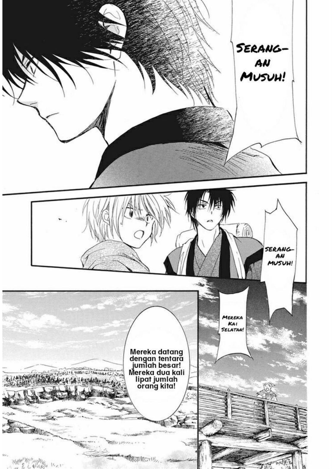 Akatsuki no Yona Chapter 211