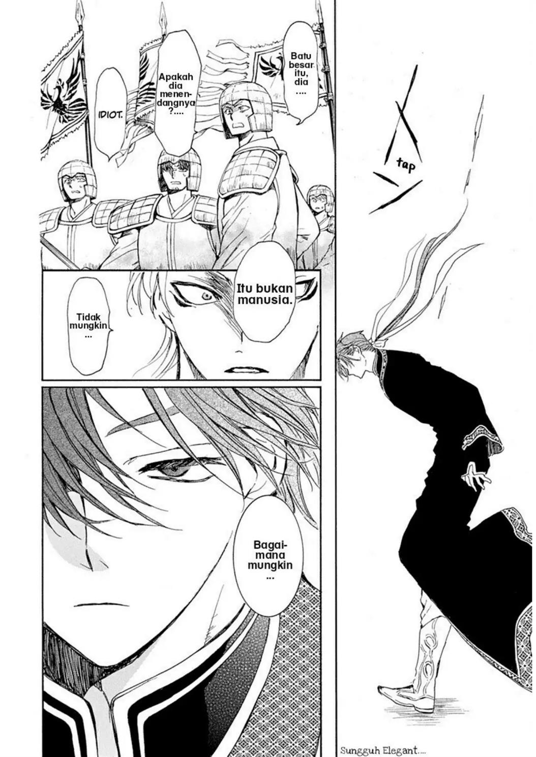 Akatsuki no Yona Chapter 218