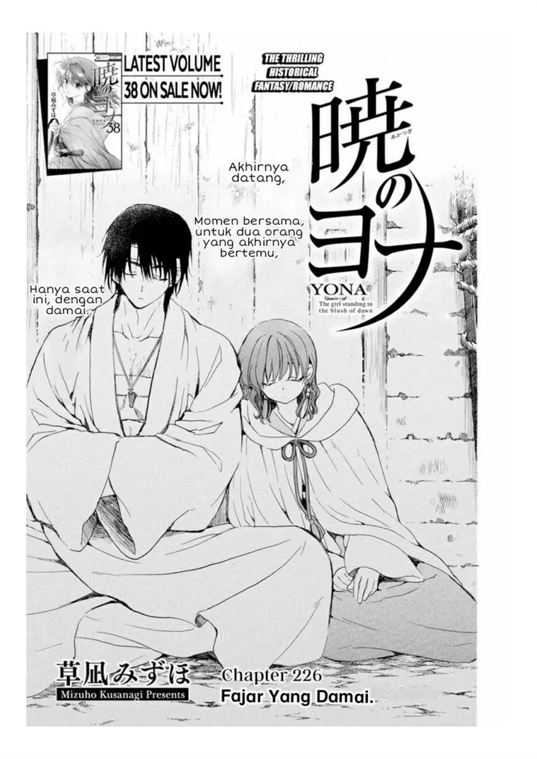 Akatsuki no Yona Chapter 226