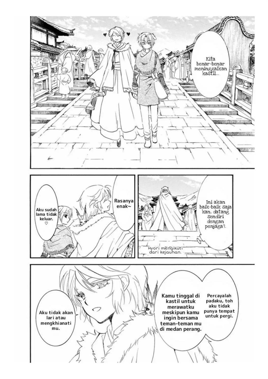 Akatsuki no Yona Chapter 226