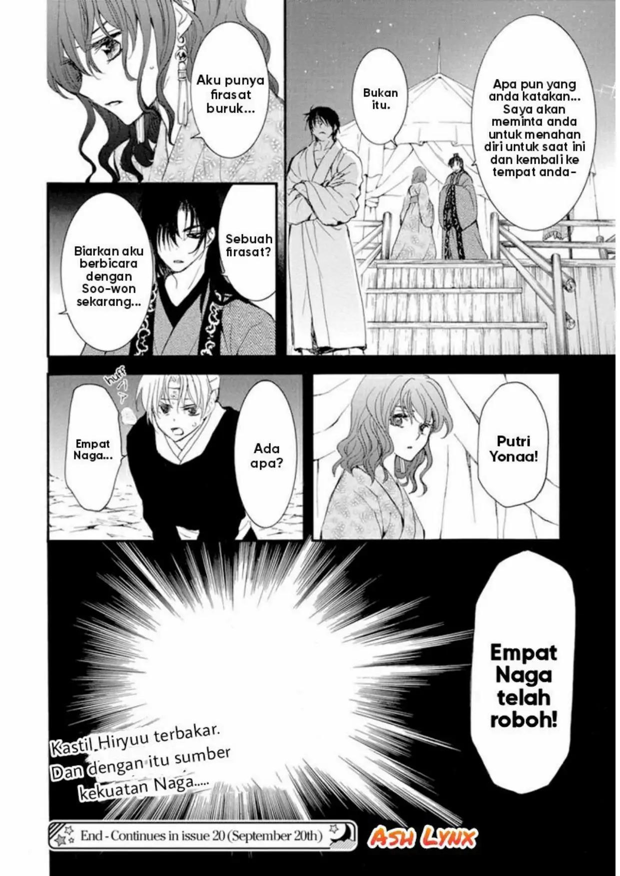 Akatsuki no Yona Chapter 230