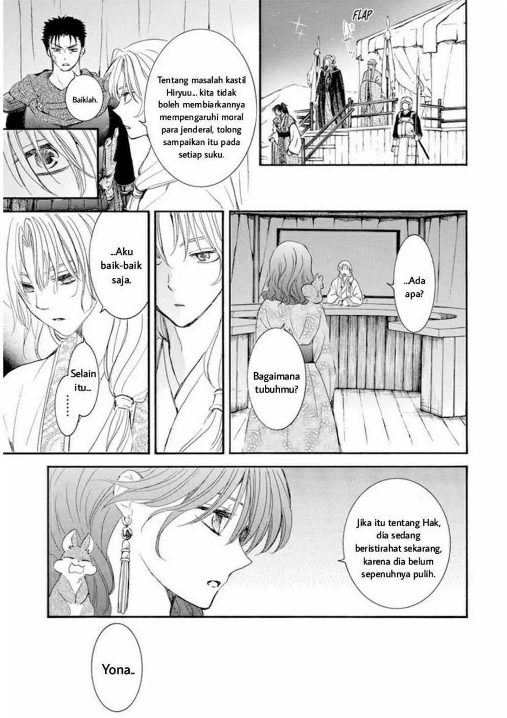 Akatsuki no Yona Chapter 231