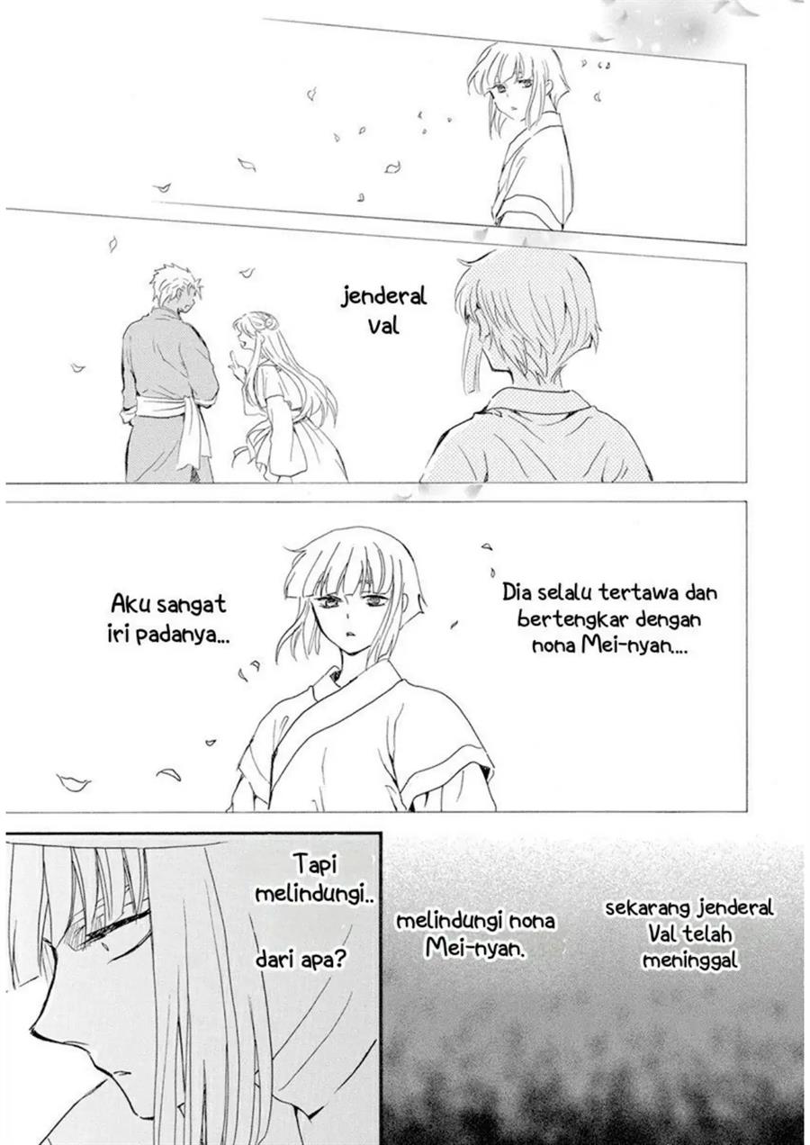 Akatsuki no Yona Chapter 233