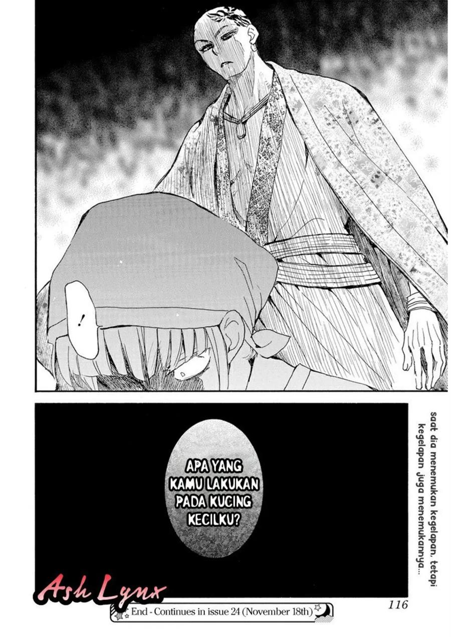 Akatsuki no Yona Chapter 233