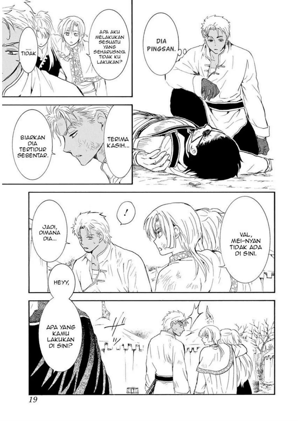 Akatsuki no Yona Chapter 240