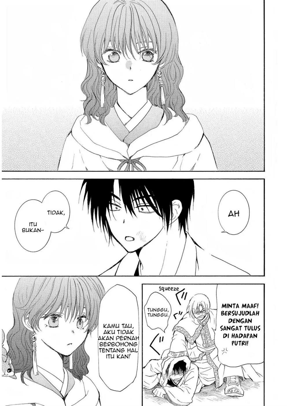 Akatsuki no Yona Chapter 245