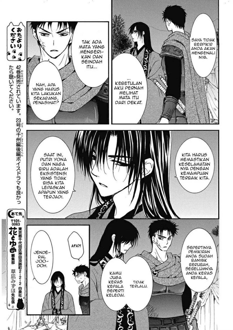 Akatsuki no Yona Chapter 249