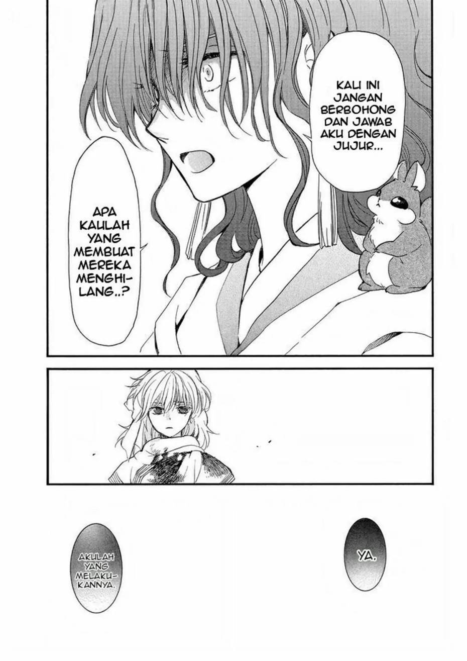 Akatsuki no Yona Chapter 253