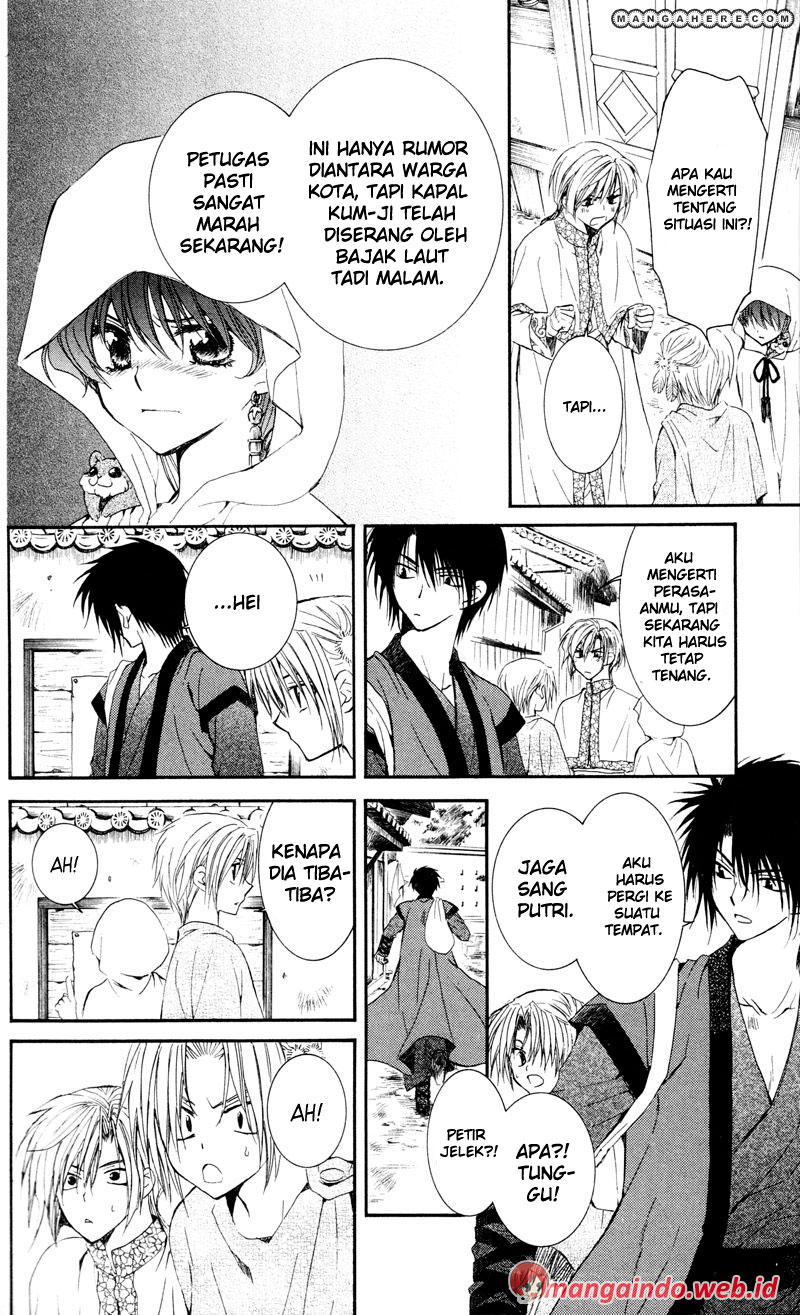 Akatsuki no Yona Chapter 29