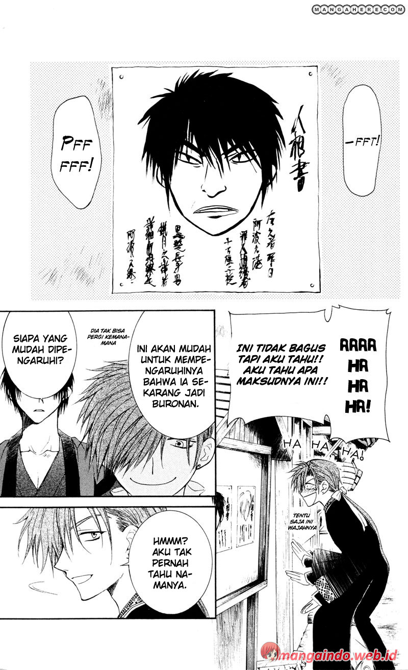 Akatsuki no Yona Chapter 29