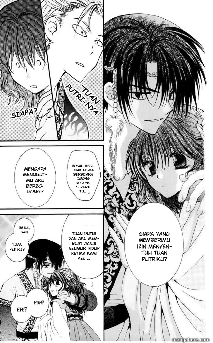 Akatsuki no Yona Chapter 3