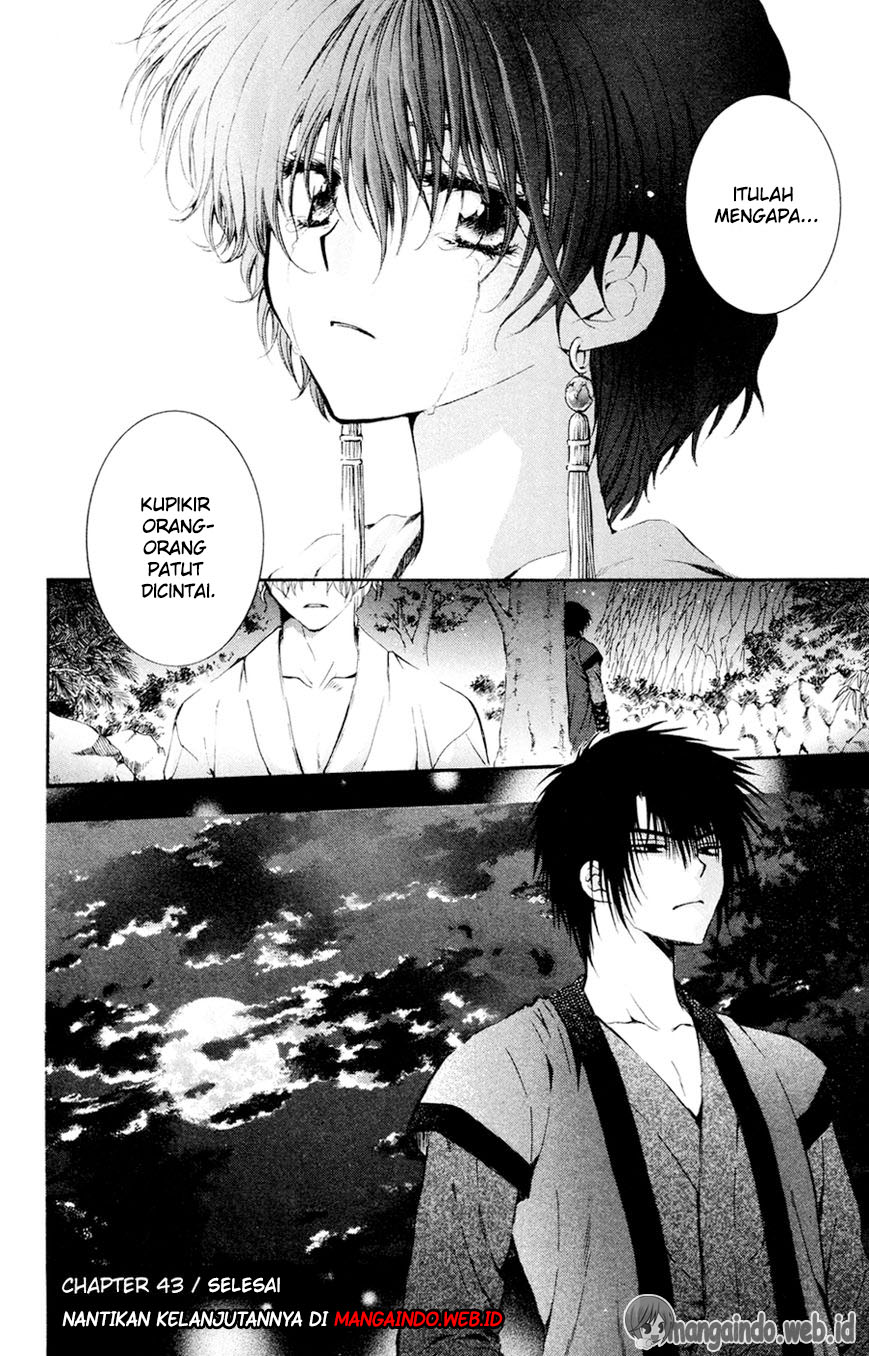 Akatsuki no Yona Chapter 43