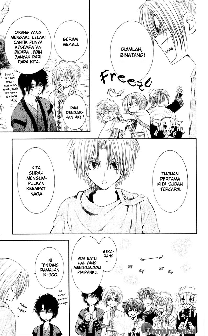 Akatsuki no Yona Chapter 43