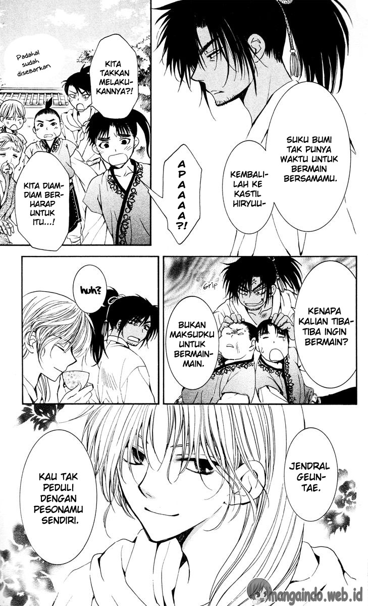 Akatsuki no Yona Chapter 44