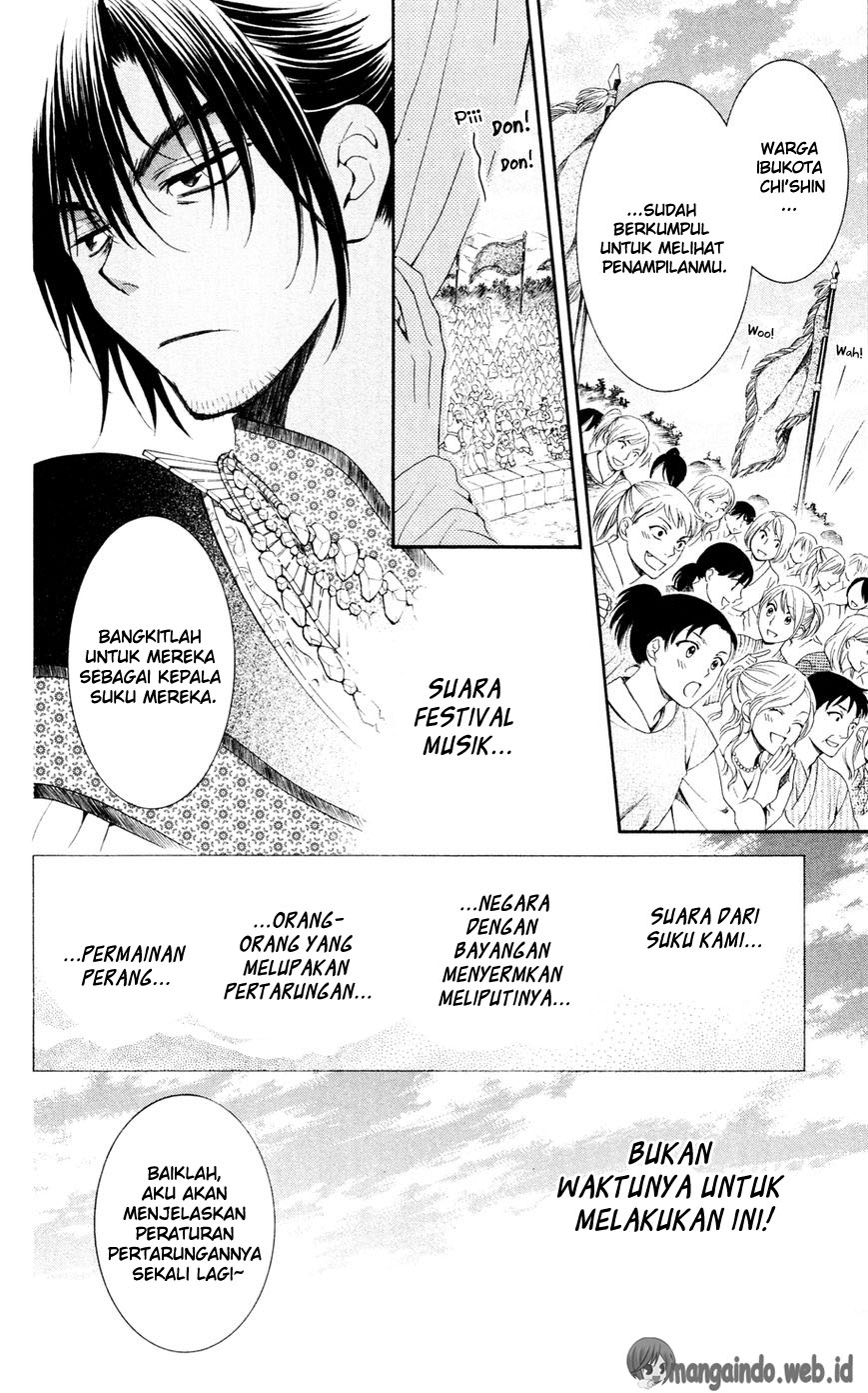 Akatsuki no Yona Chapter 45